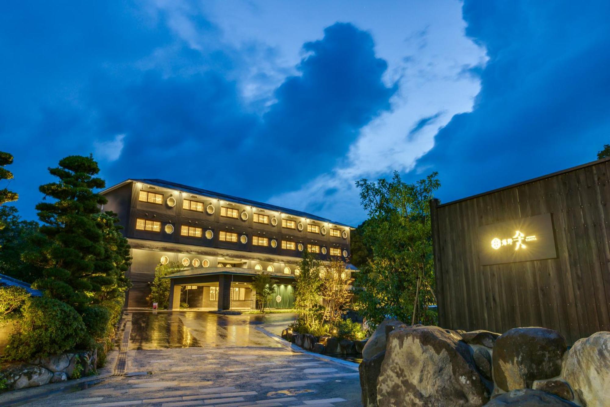 Ureshino Yadoya Hotell Exteriör bild